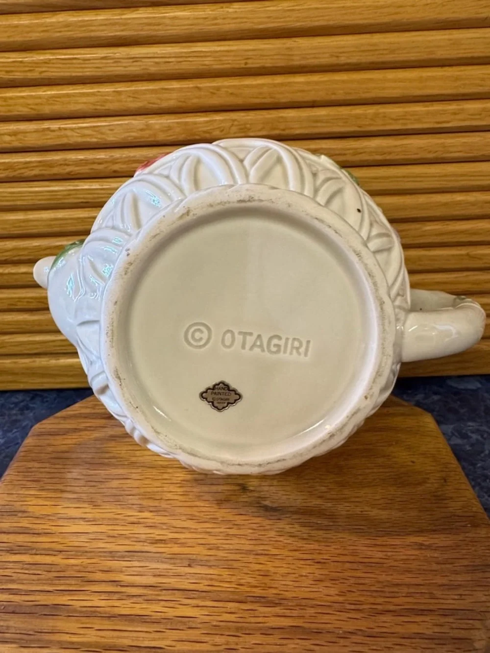 Fruit Basket Tea Pot by Otagiri, Japan